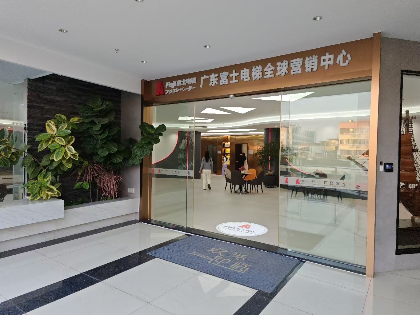 消费促发展 | 优选乐鱼平台 消费促发展 | 优选乐鱼平台